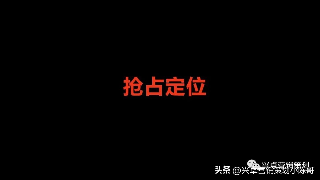品牌定位方法和策略有哪些,什么是品牌定位如何确立品牌定位