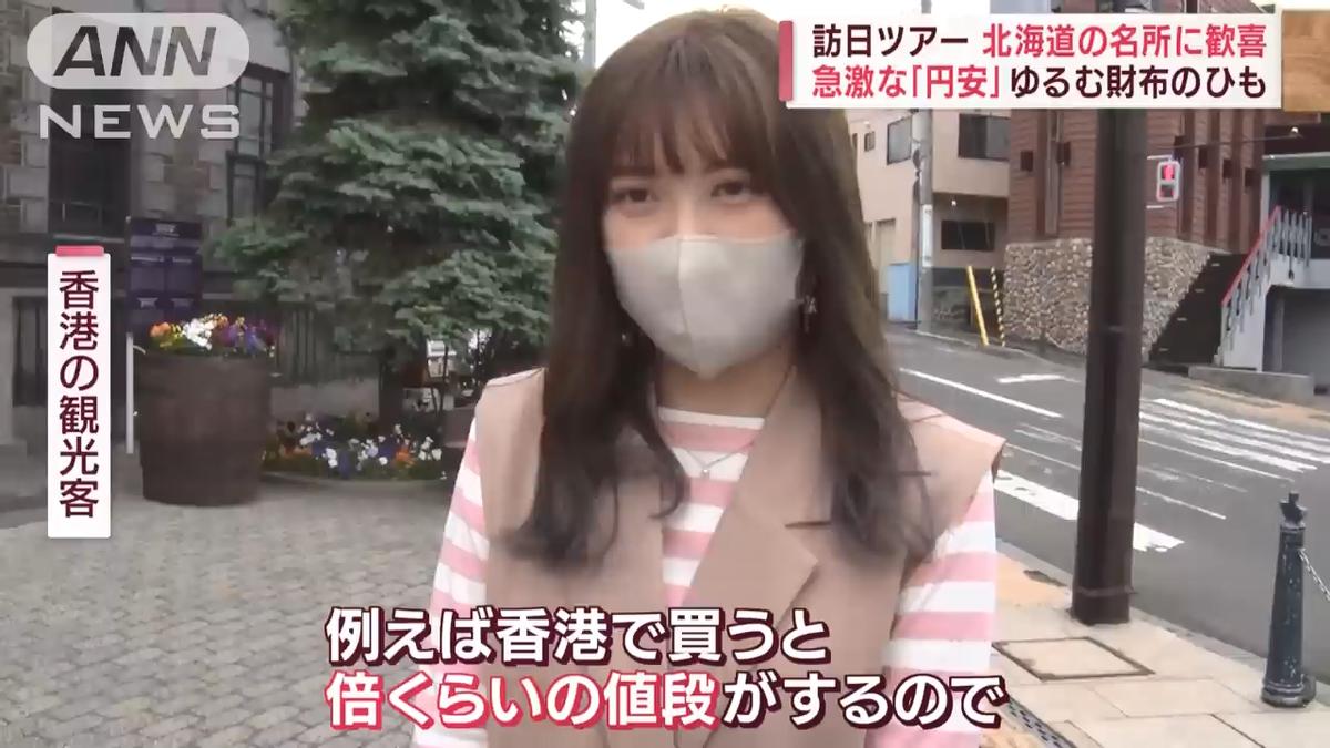 日本旅游团到中国旅游后的感受,日本旅游完推荐去哪个国家