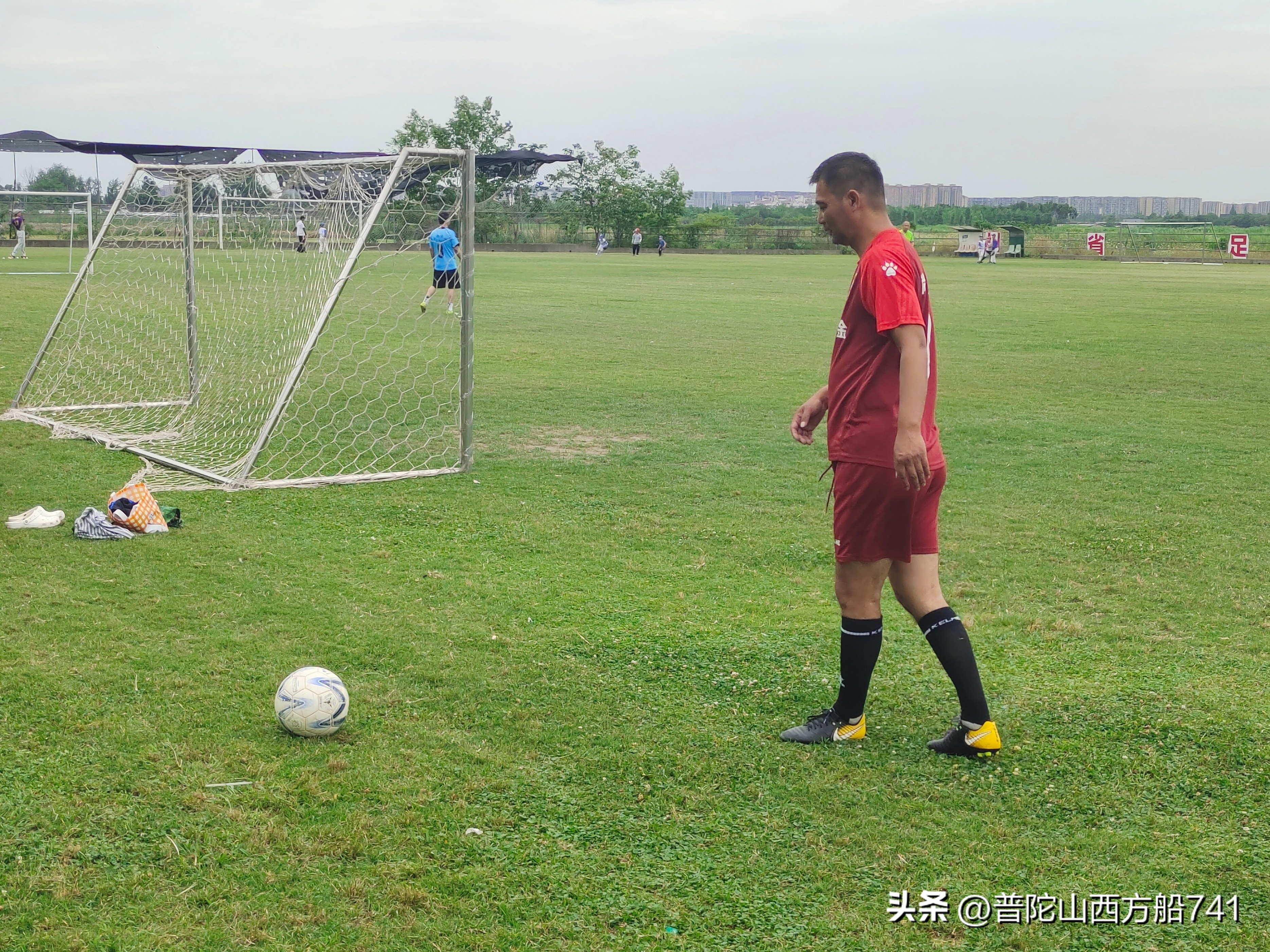 太平寺的足球故事（说安全）
