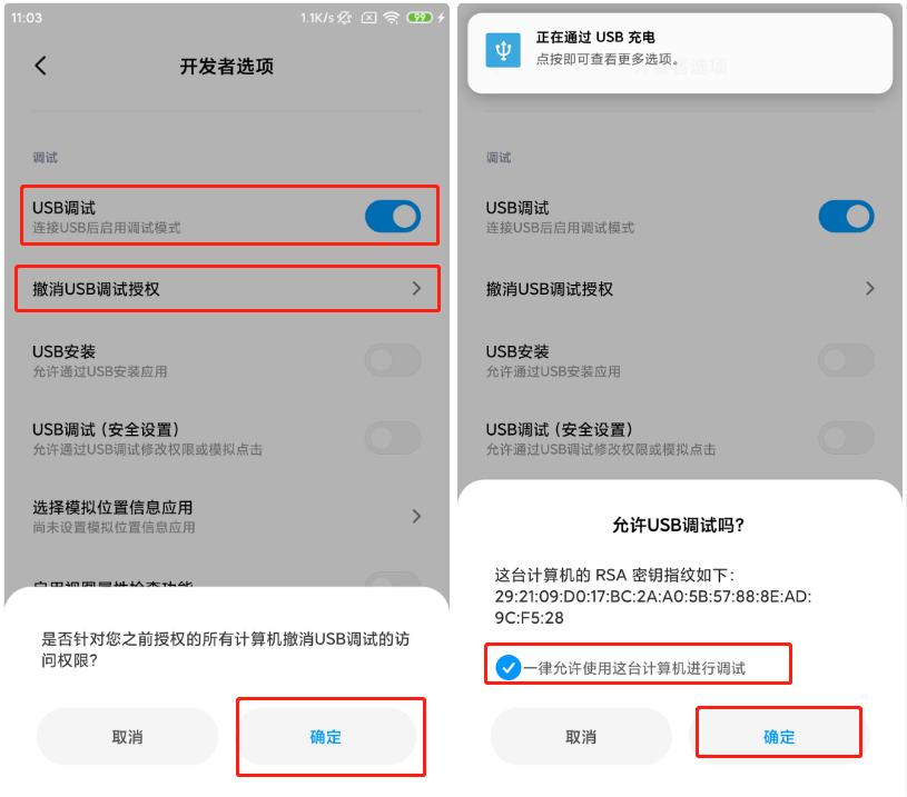 小米开关连接正常远程无法控制,小米手机远程控制不了怎么办