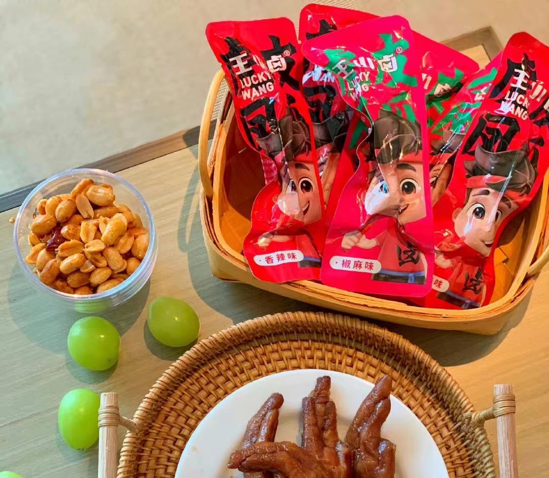 命中带“火”的王小卤，还能红到何时？