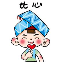 贵港义乌小商品现在营业时间,贵港义乌小商品今天有什么消息吗