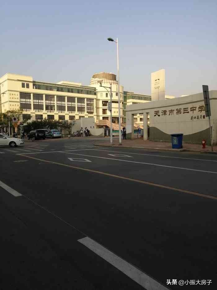 天津有历史的学校,天津市的贵族学校有哪些