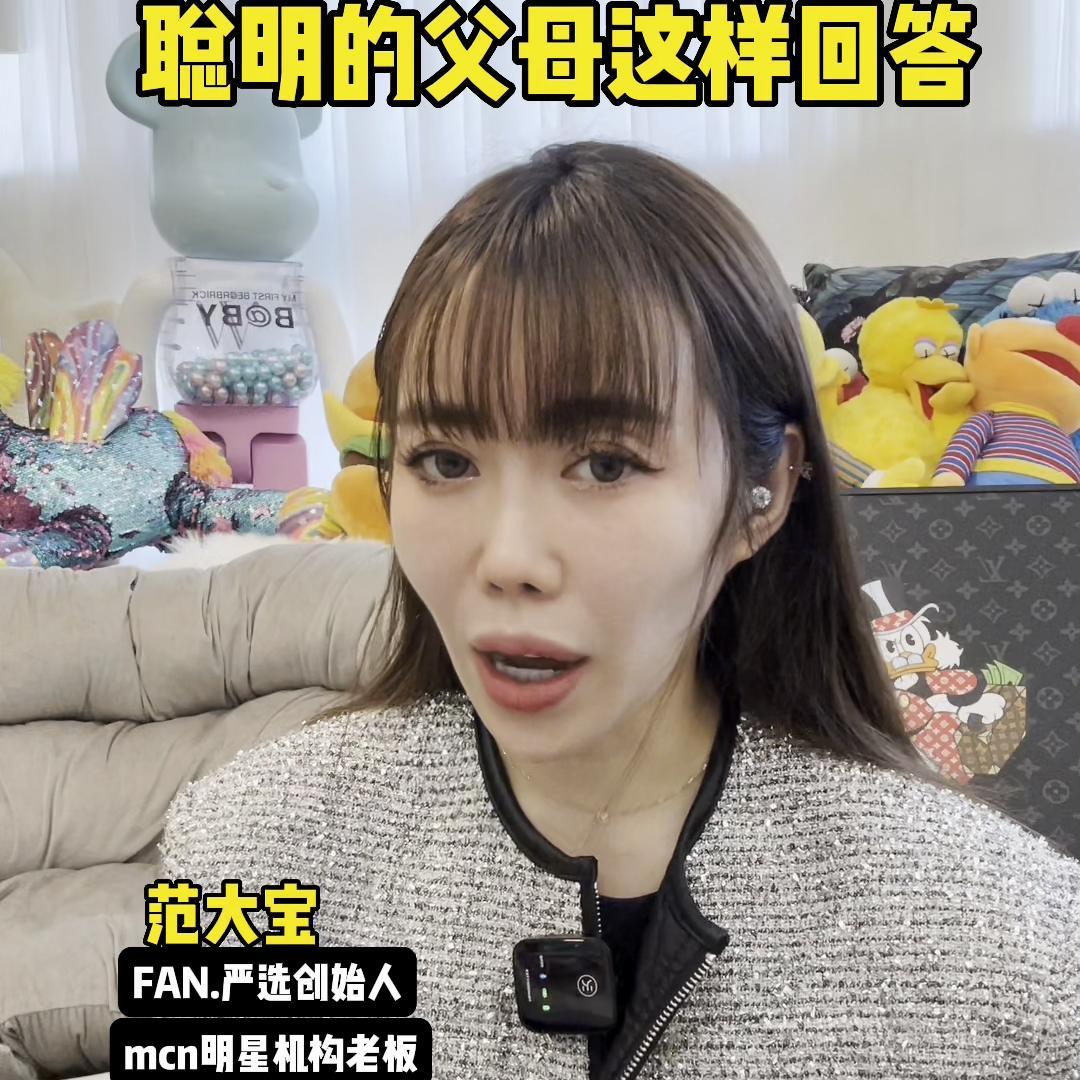 女孩想和男孩在一起怎么和父母说,女生和男生同居要解决的问题