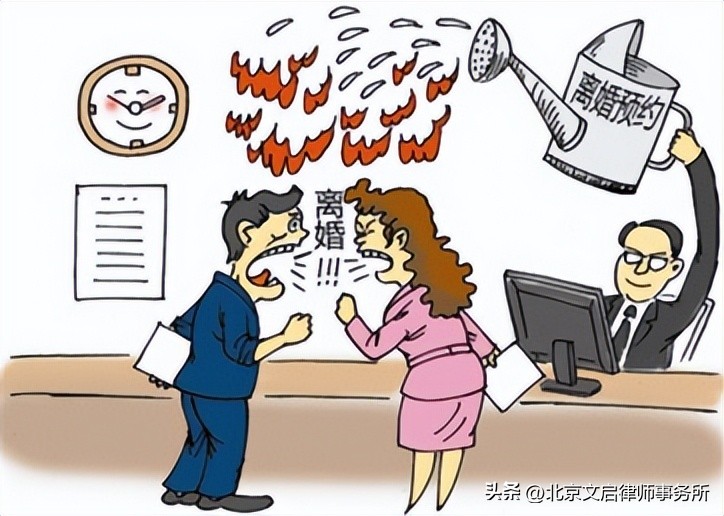 跨省办理婚姻登记需要什么材料,跨省办理婚姻登记需要什么条件