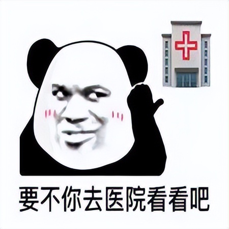 中国人精子数量下降了多少,2045年男性精子数量