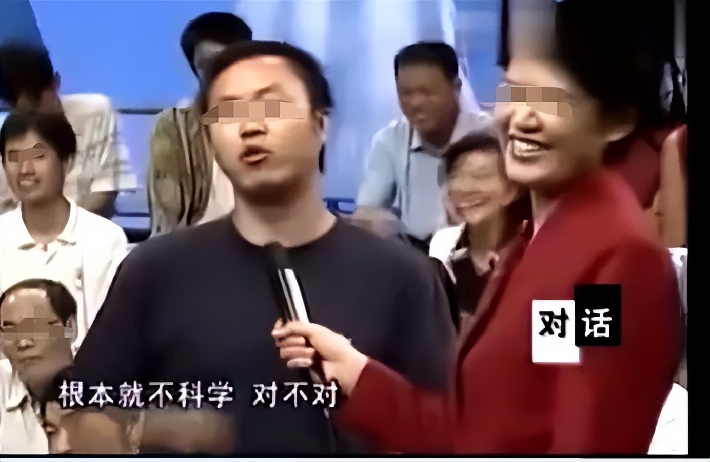 脑白金创始人的传奇一生,从白手起家赚50万到负债累累