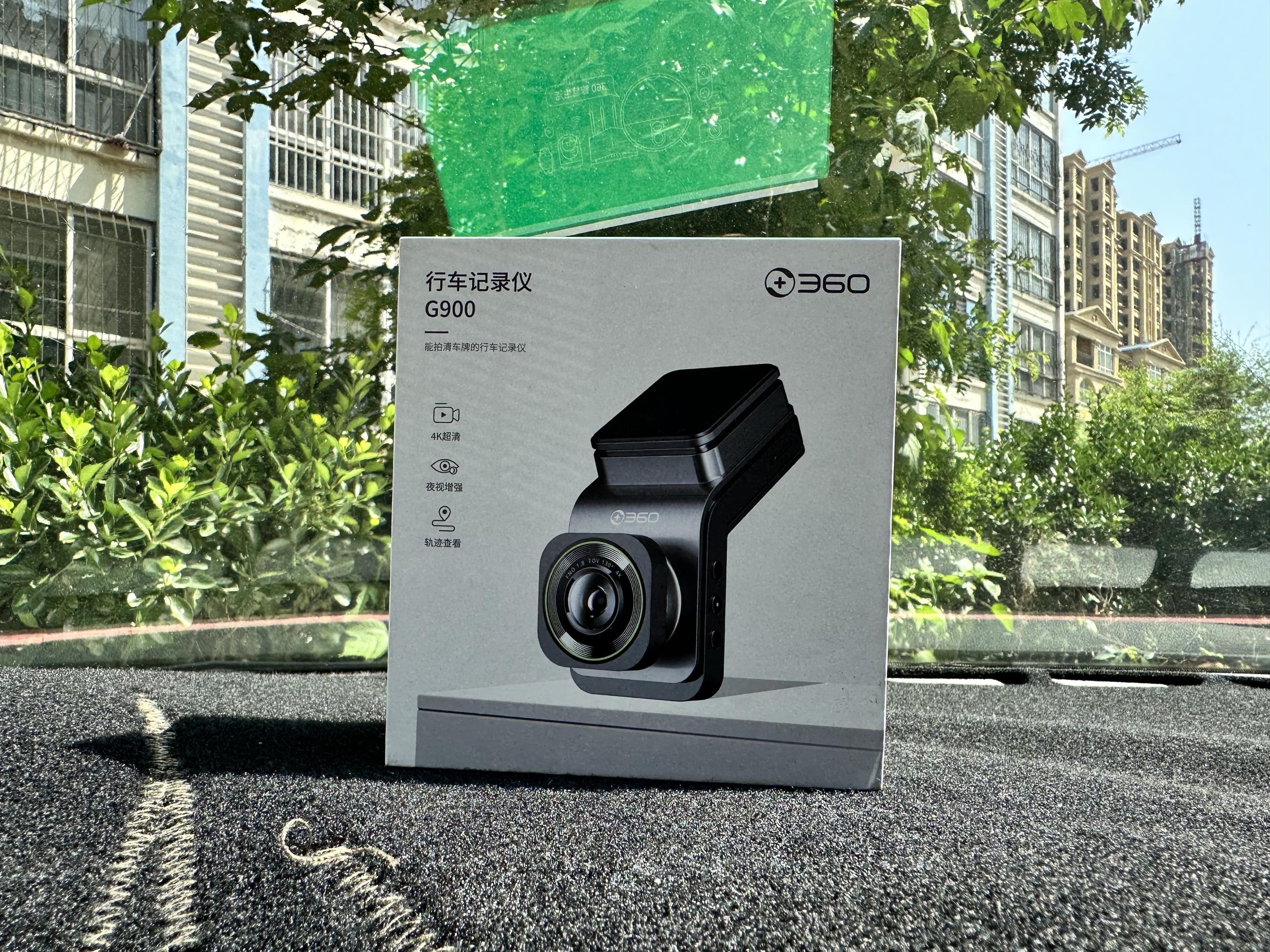 360g900行车记录仪adas驾驶辅助,行车记录仪选4k的还是1080的