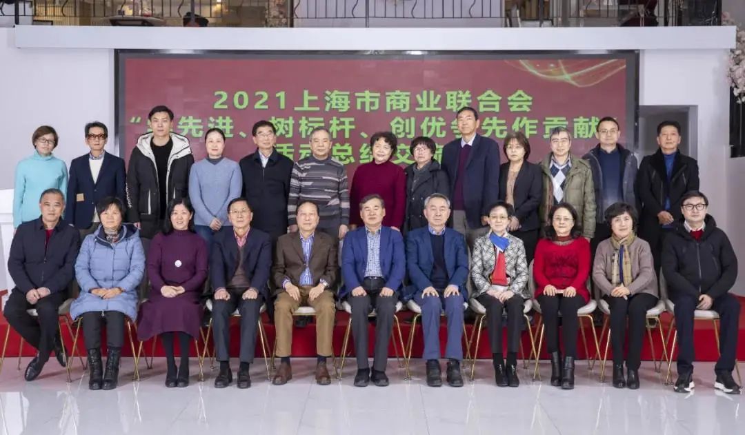 上海德纳会展有限公司副董事长陈西强获“2021上海商业杰出人物”