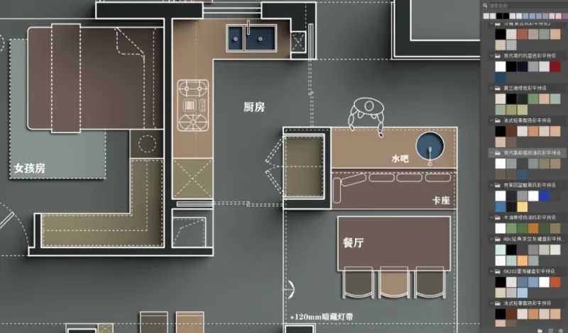 用了这PS材质配色预设，轻松搞定彩平图