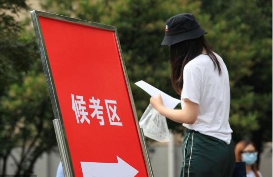 中国邮政招聘要多少钱,中国邮政总部最新招聘