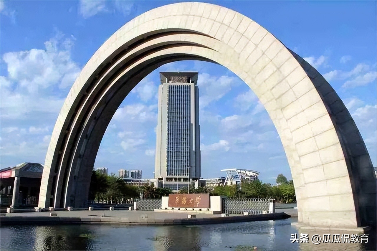 福建全省排名多少能上厦大,厦大高校排名