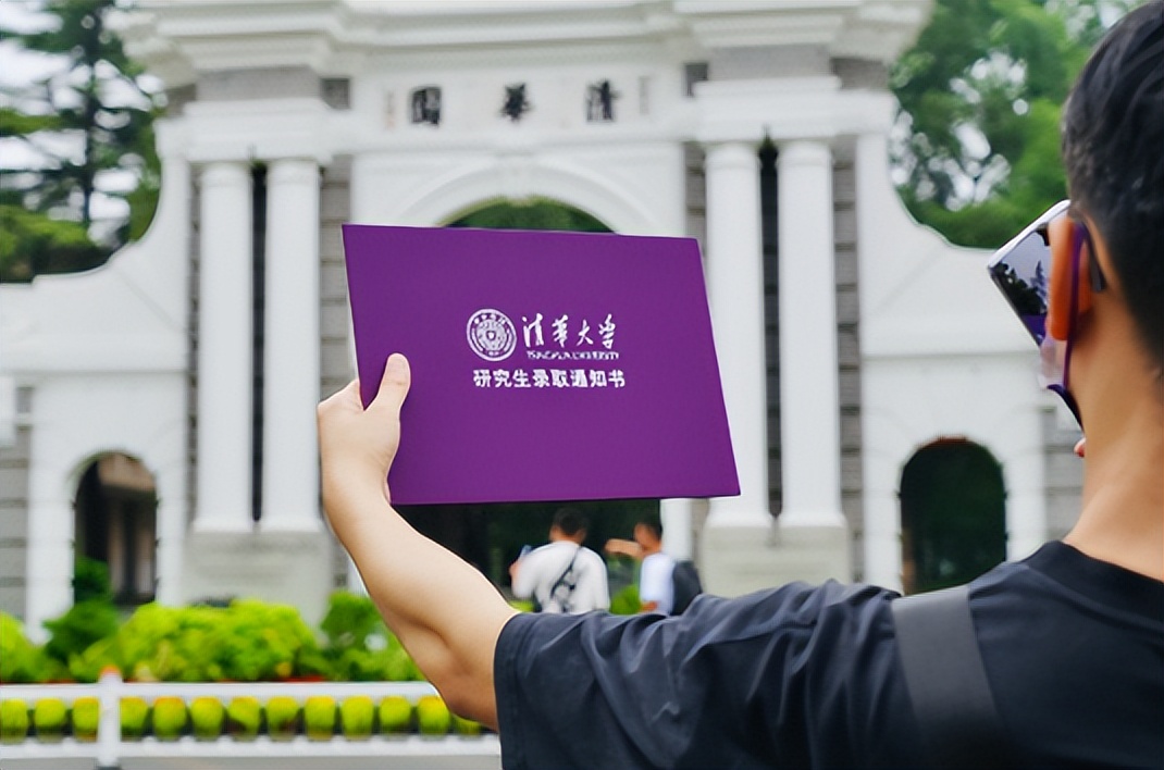 明年高考录取不分一本二本了吗,高考新政策还分一本二本吗