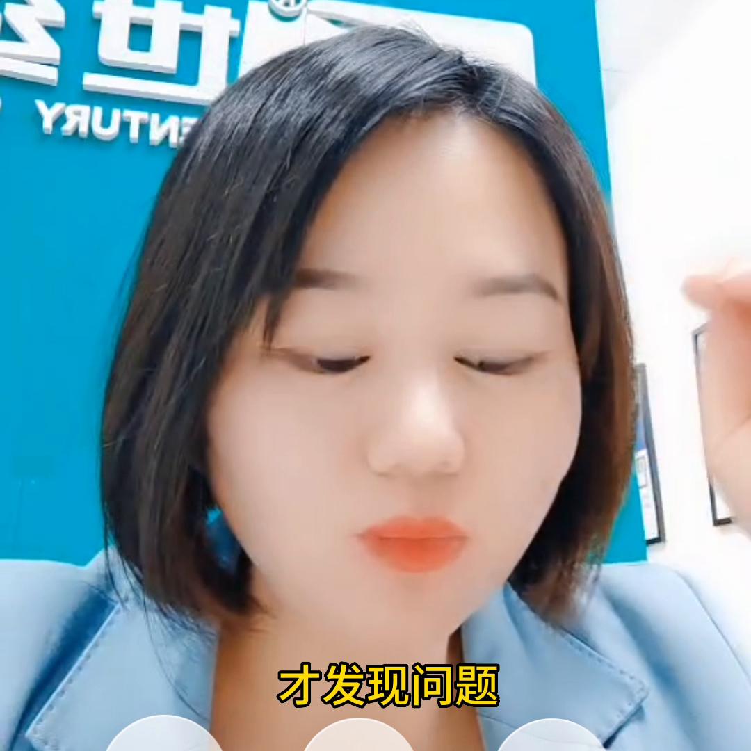 买房贷款一般要多久才能贷下来,买房贷不下来款能退定金吗