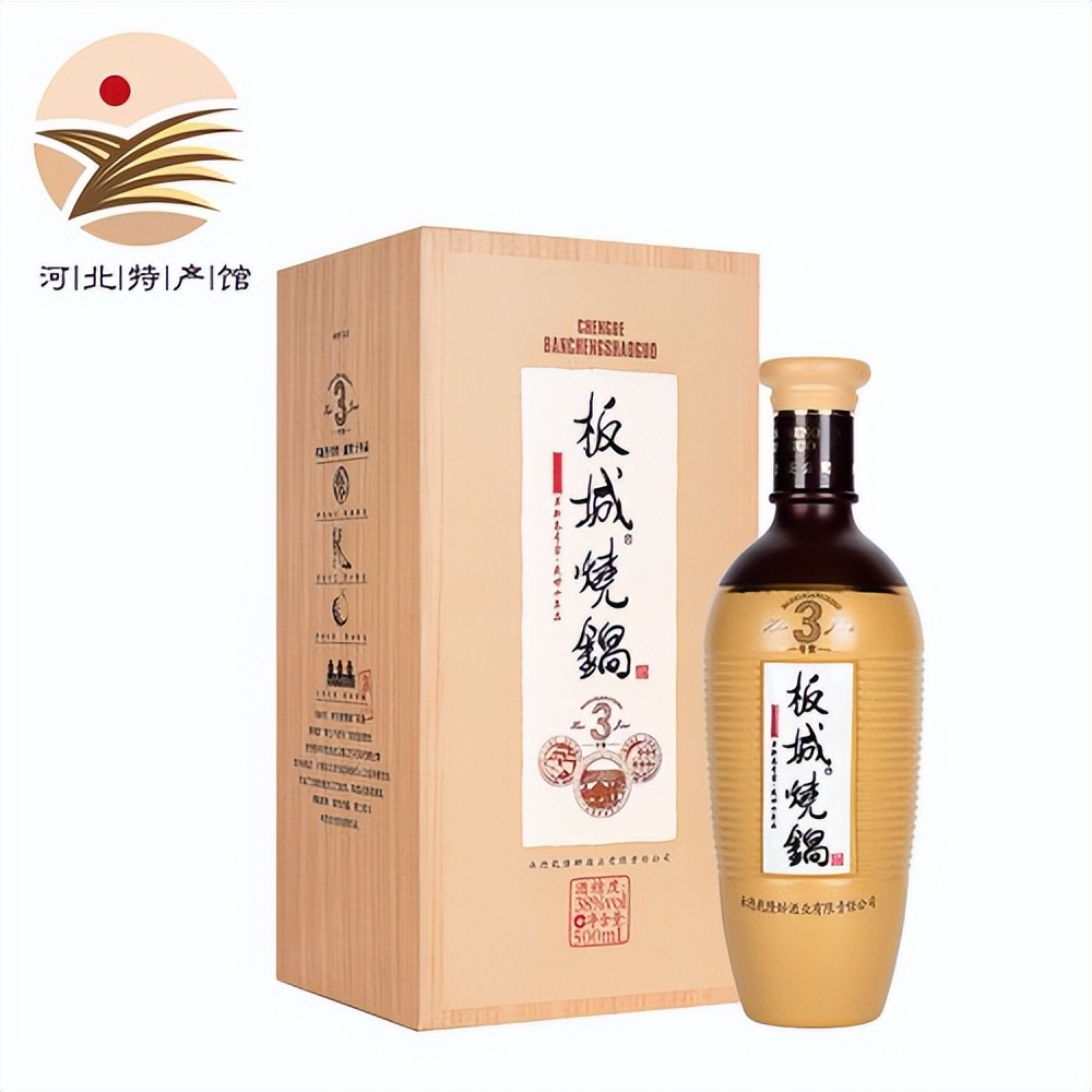 中国白酒地图高清版大图,中国白酒品牌地图