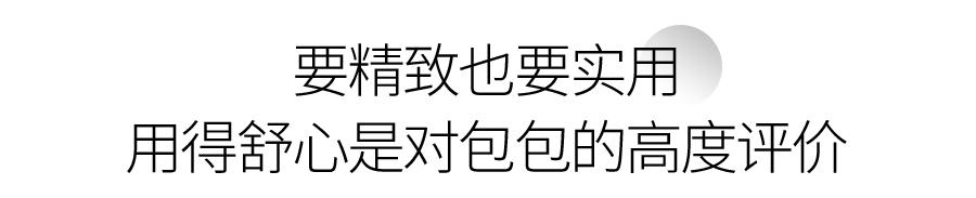 2023三宅一生包包哪款值得买,三宅一生水桶包2021