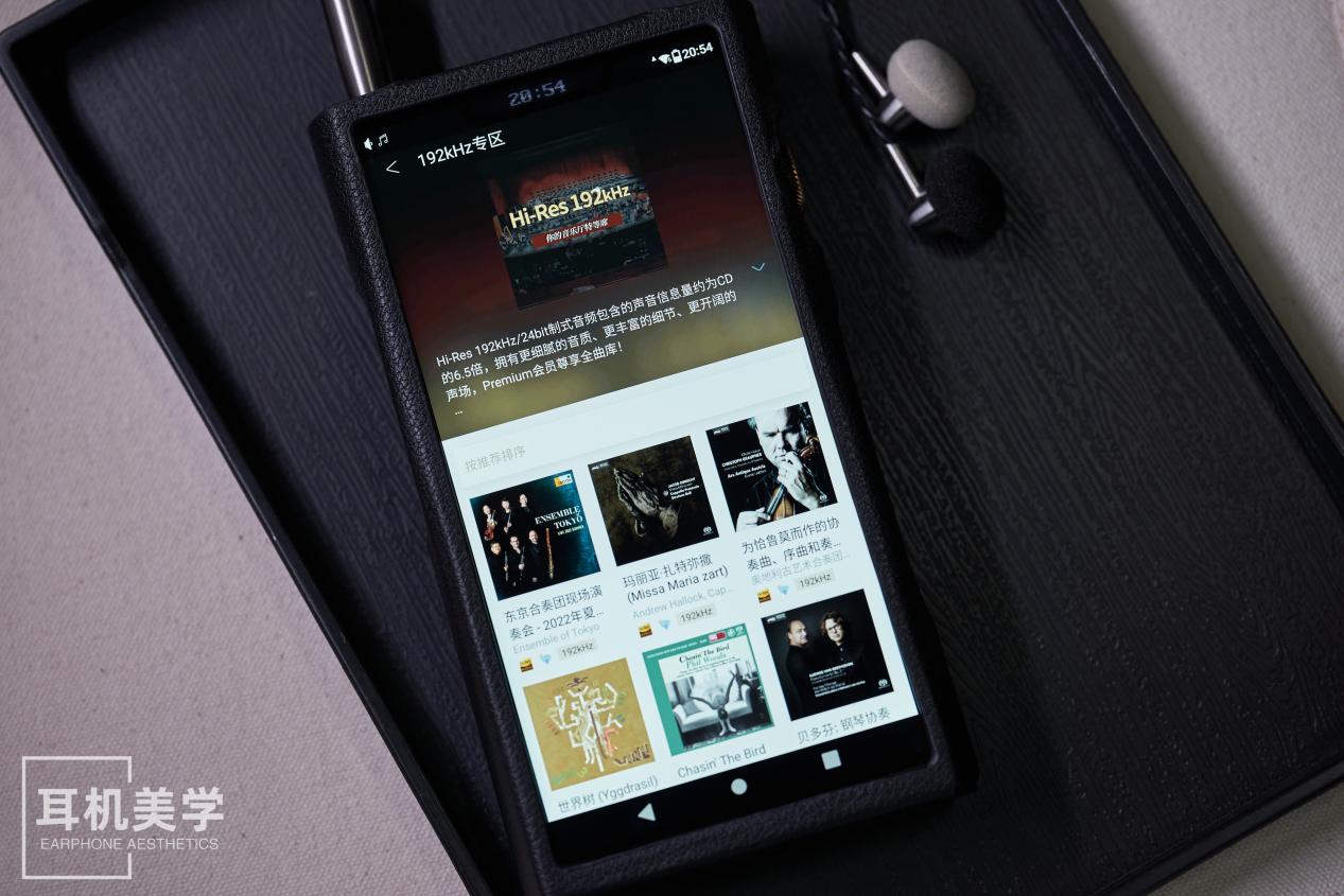 索尼hi-res免费视听歌单更新吗,索尼hires音乐服务