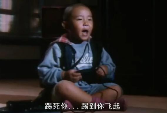 笑林小子超高清,笑林小子第一部粤语