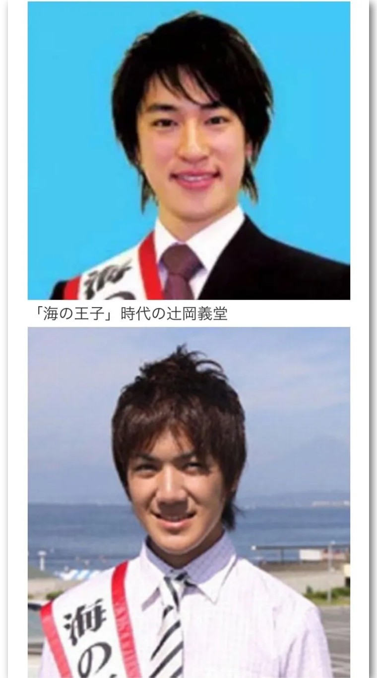 冰墩墩日本记者火了,喜欢冰墩墩的日本记者冬奥后续