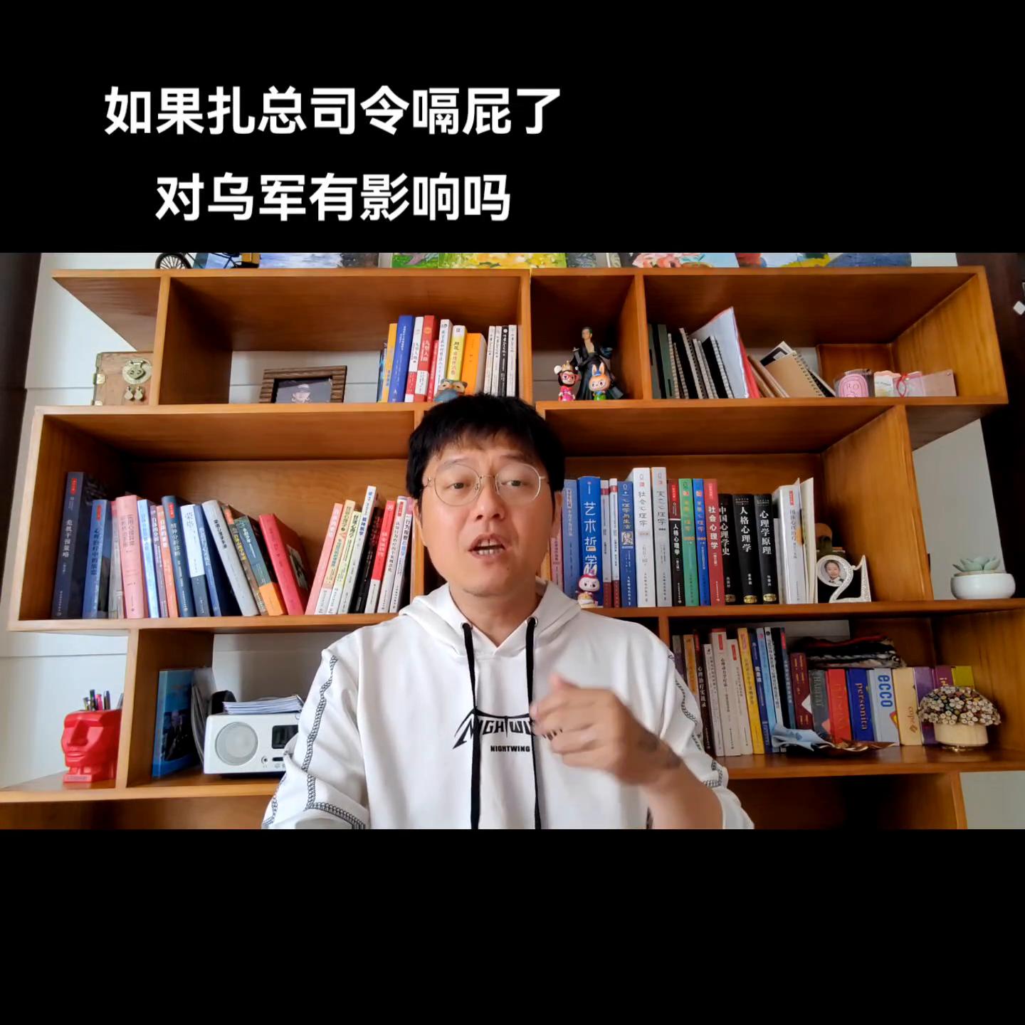 出来走两步的意思,出来走两步