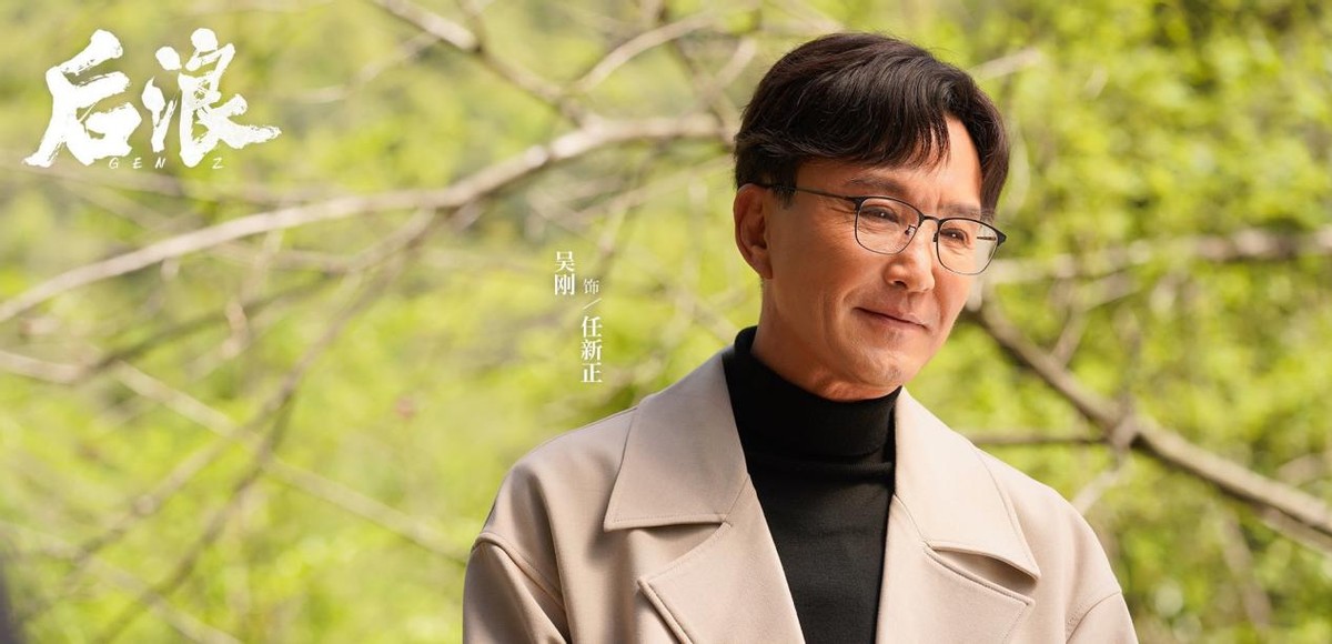 热巴演检察官，张译“对决”丁勇岱，2023这十部待播剧，都是王炸