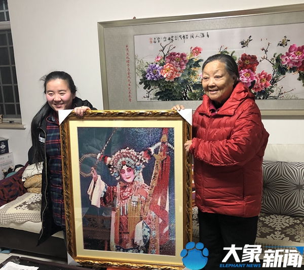 崔少奎大师追忆马金凤先生,向马金凤大师致敬