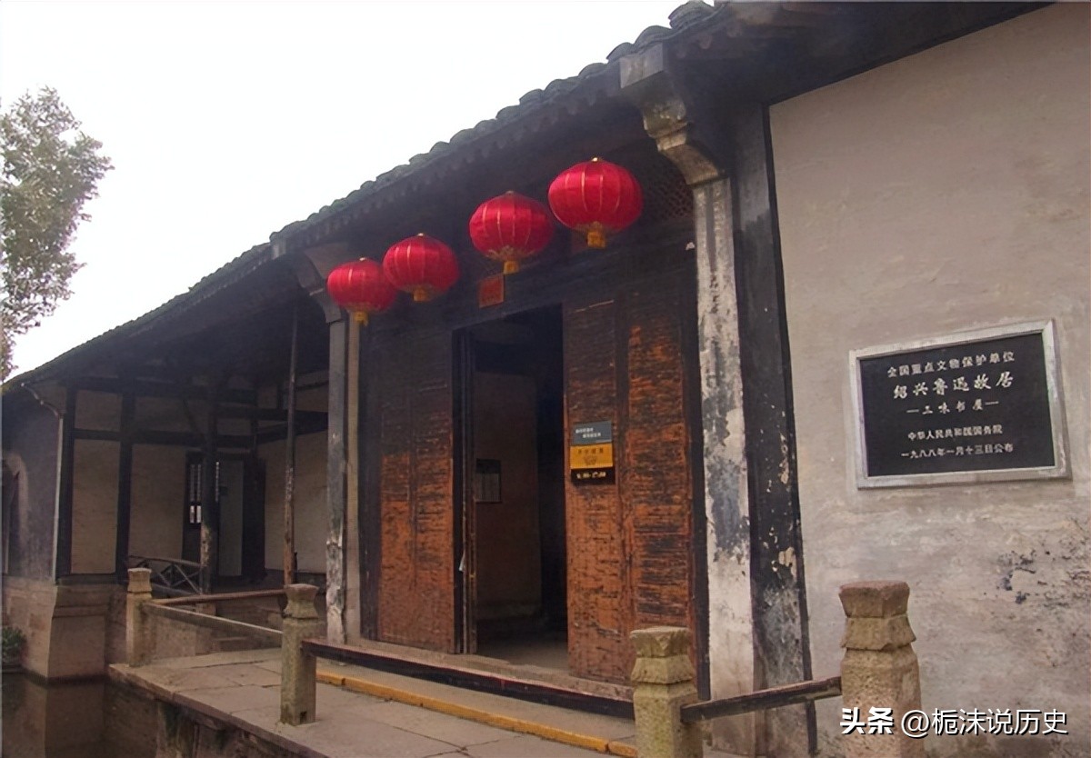 鲁迅玩伴闰土：57岁病逝后，留下5子，如今后代完成华丽转变