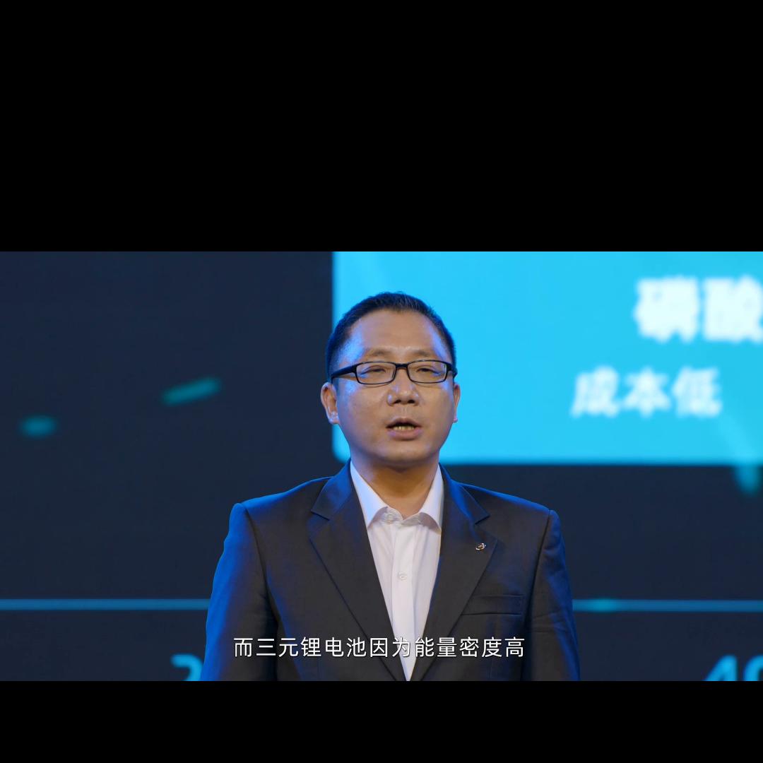 弹匣电池和刀片电池,弹匣电池2.0