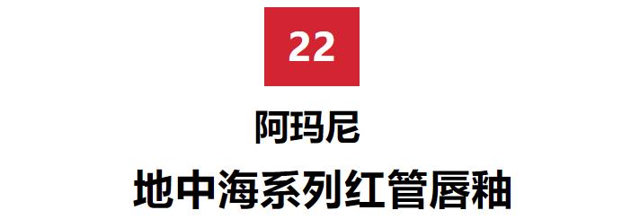 罗一舟防晒,罗一舟美妆