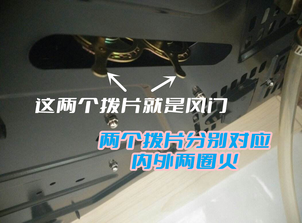 燃气灶松手就灭的原因和维修方法,维修燃气灶松手就灭的方法