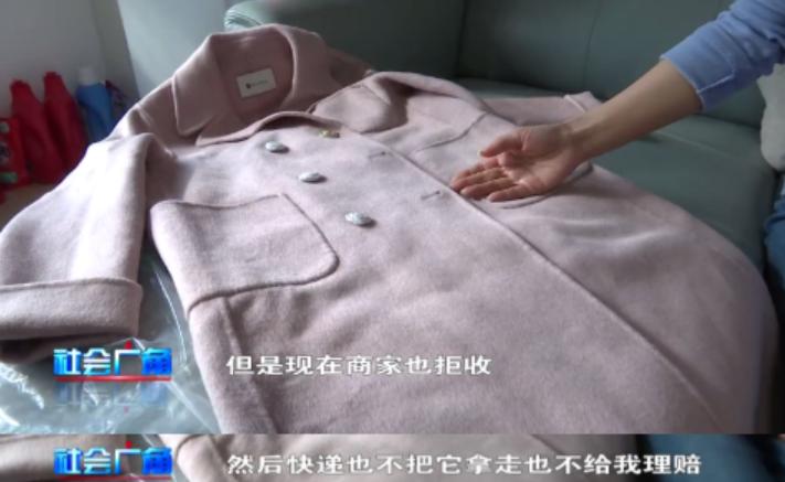 双11快递丢件快递员要赔偿,双十一退货快件丢失赔偿金额