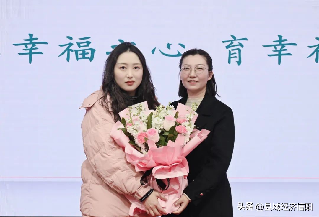 匠心筑梦共成长论坛交流展风采新县新星小学第五届“新星论坛”