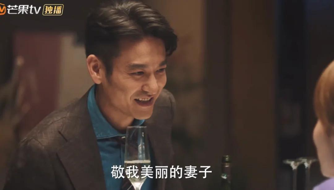 黄磊谈老婆新剧,斗智斗勇抓小三的电视剧