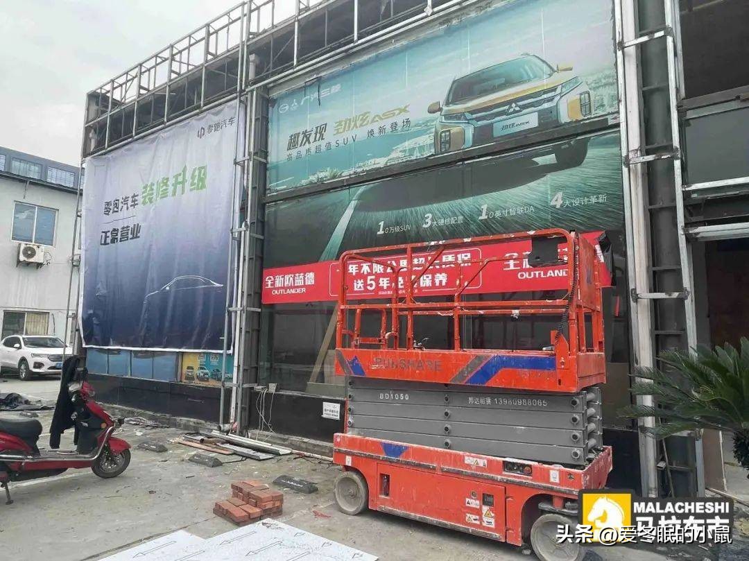 广汽三菱重组售后怎么办,现在广汽三菱的车去哪里做保养