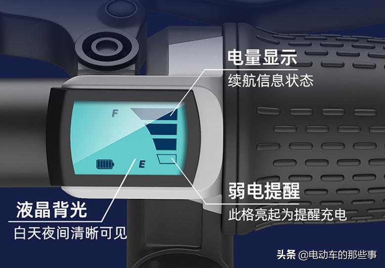 凤凰坦克600价格,凤凰tank600雪地电动自行车