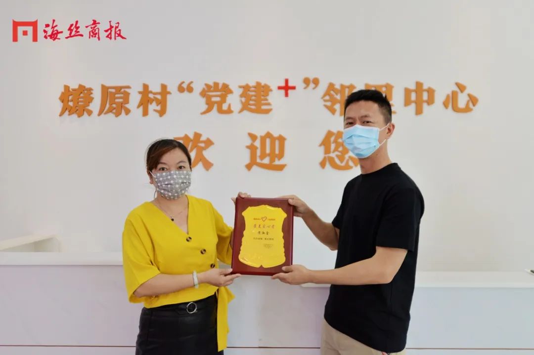 最近，南安224名志愿者收到了奖牌