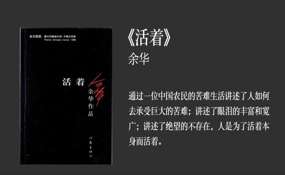 这3本书才是成年人的治愈指南,自我治愈必看的几本书