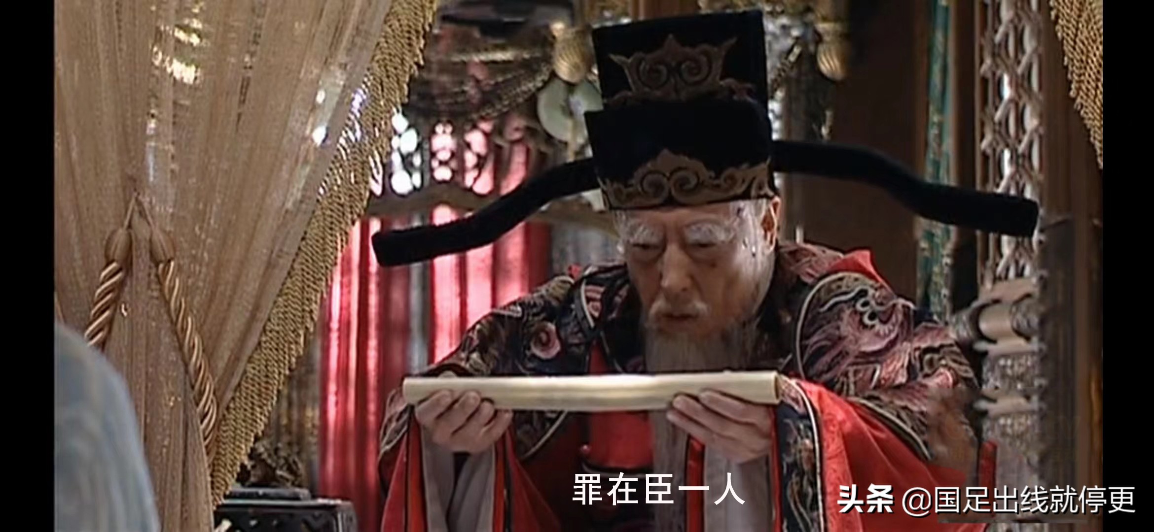 雍正王朝和大明王朝1566哪个水平更高,大明王朝1566与雍正王朝相似之处