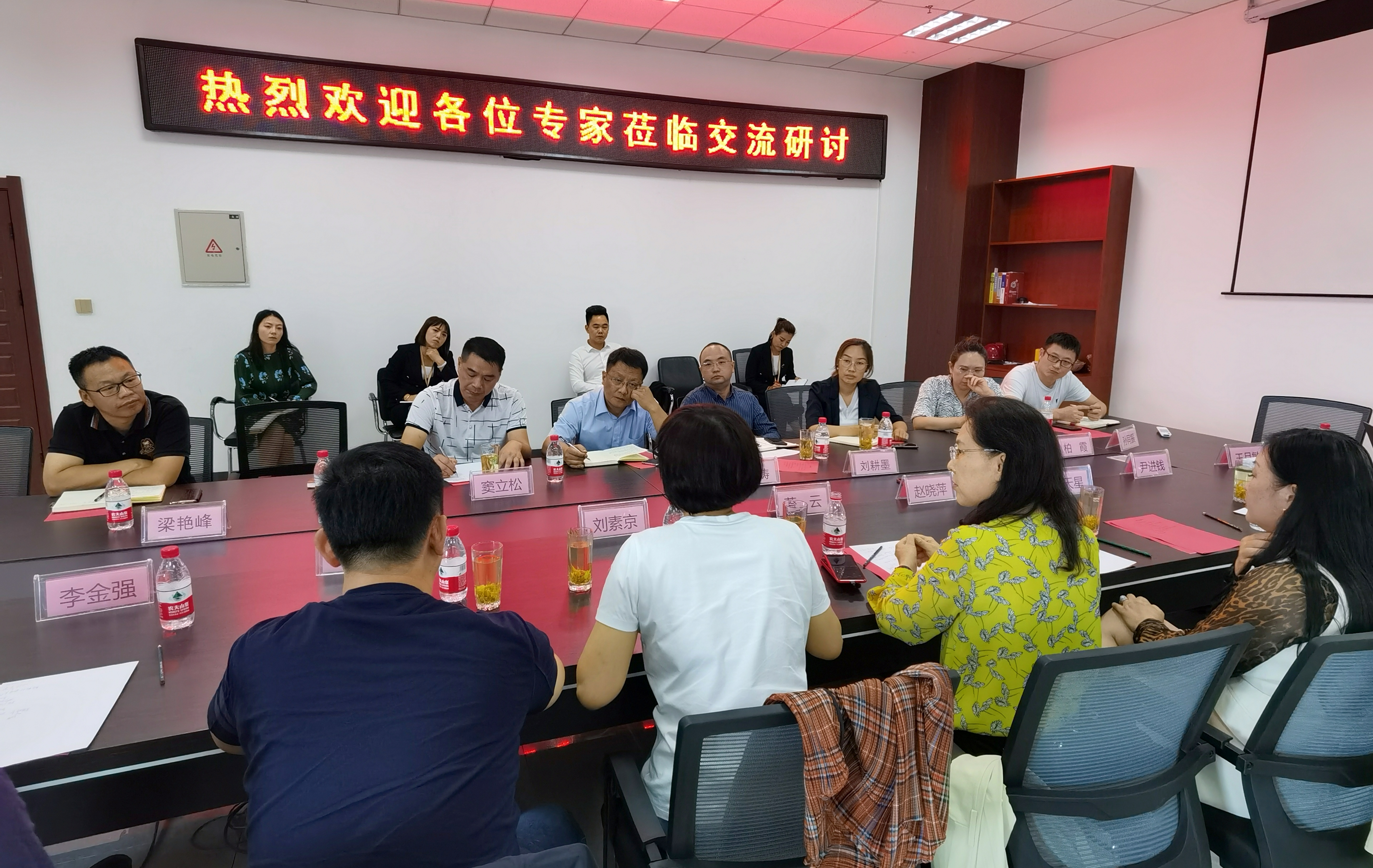 我淘健康杭州,京东我淘健康