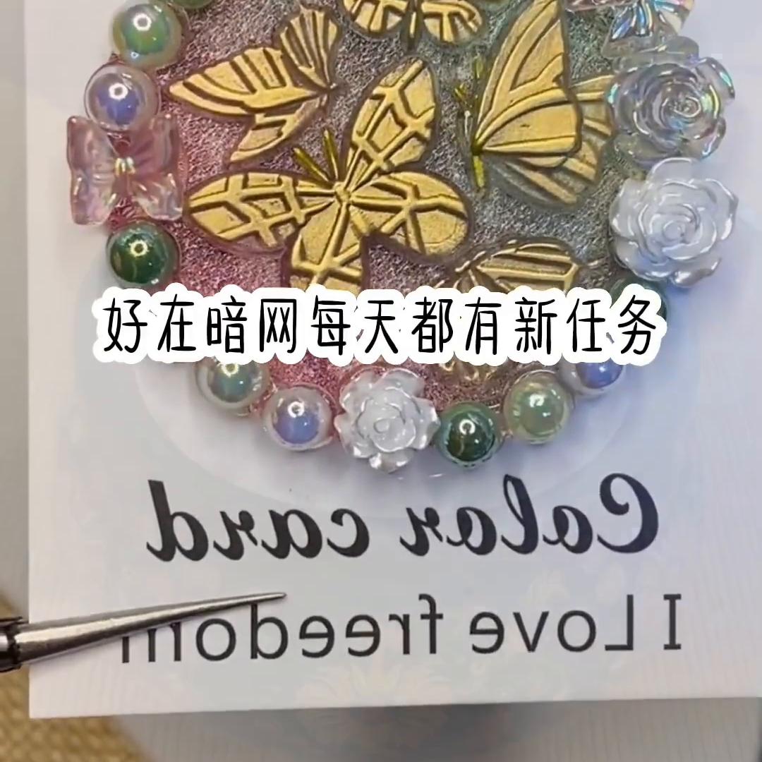 专情的男生,推荐优质男友