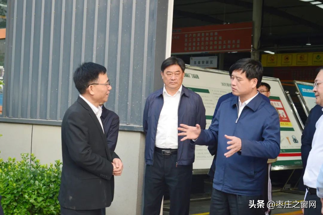 山东枣庄李守江,枣庄市李守江