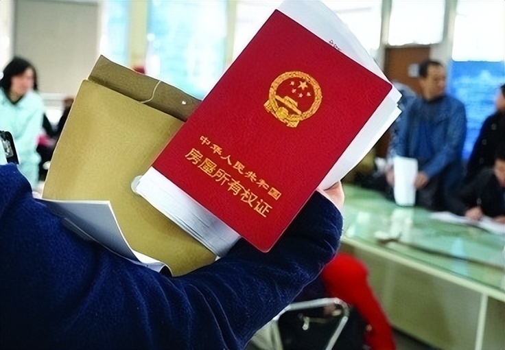 个税抵扣房贷1000元如何理解,房贷1000可以抵扣多少个税