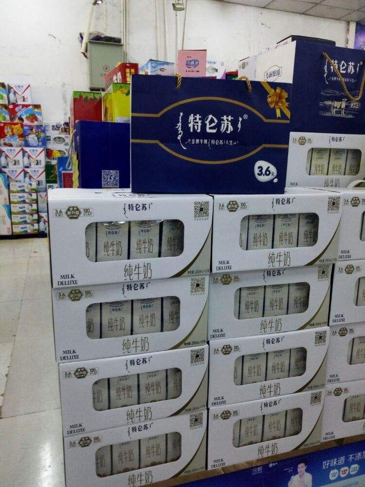 天价牛奶占领超市货柜，背后是智商税吗，那它又贵在了哪里？