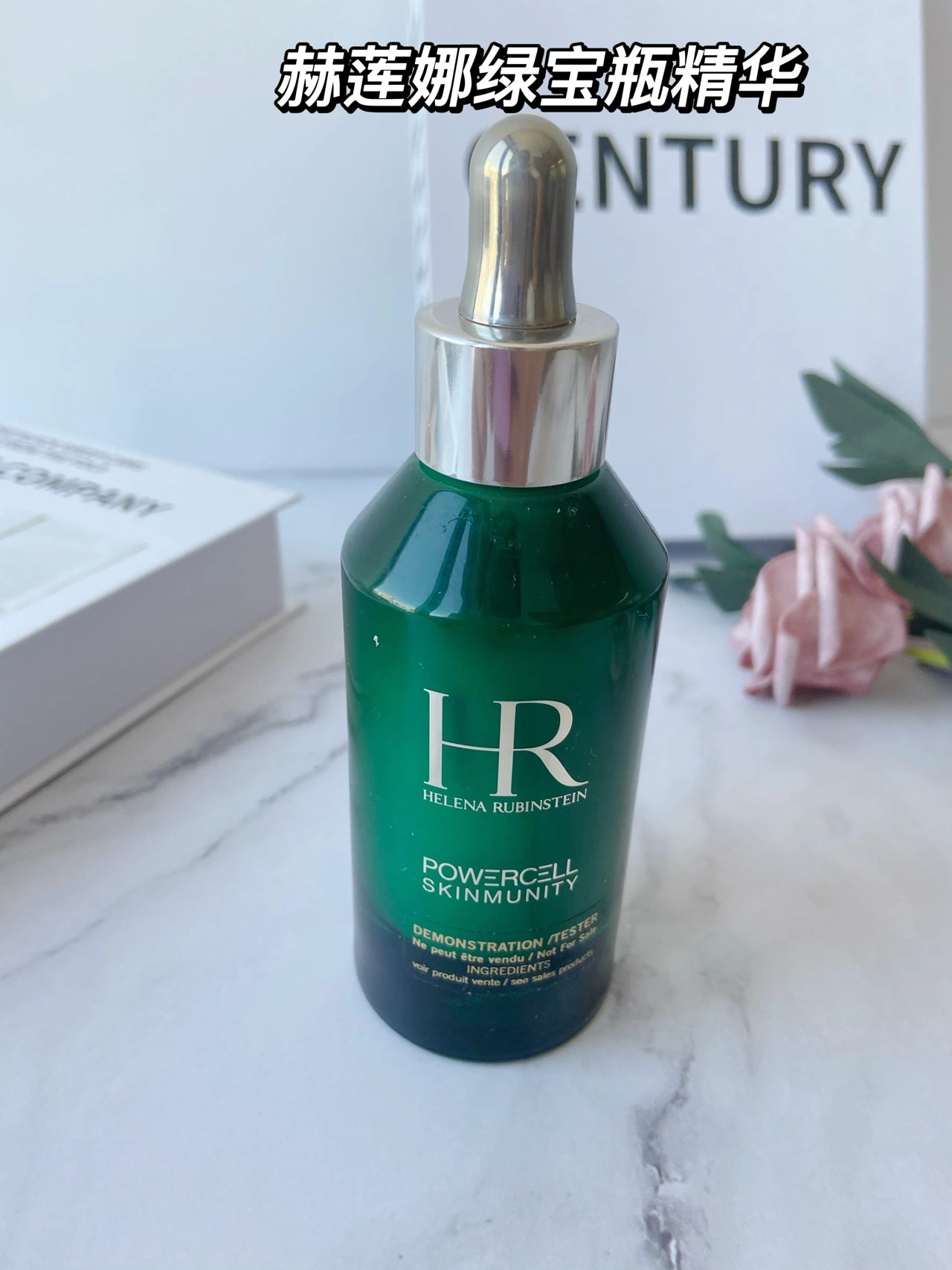 最好用的4款精华液,40-50岁精华液推荐抗皱紧致