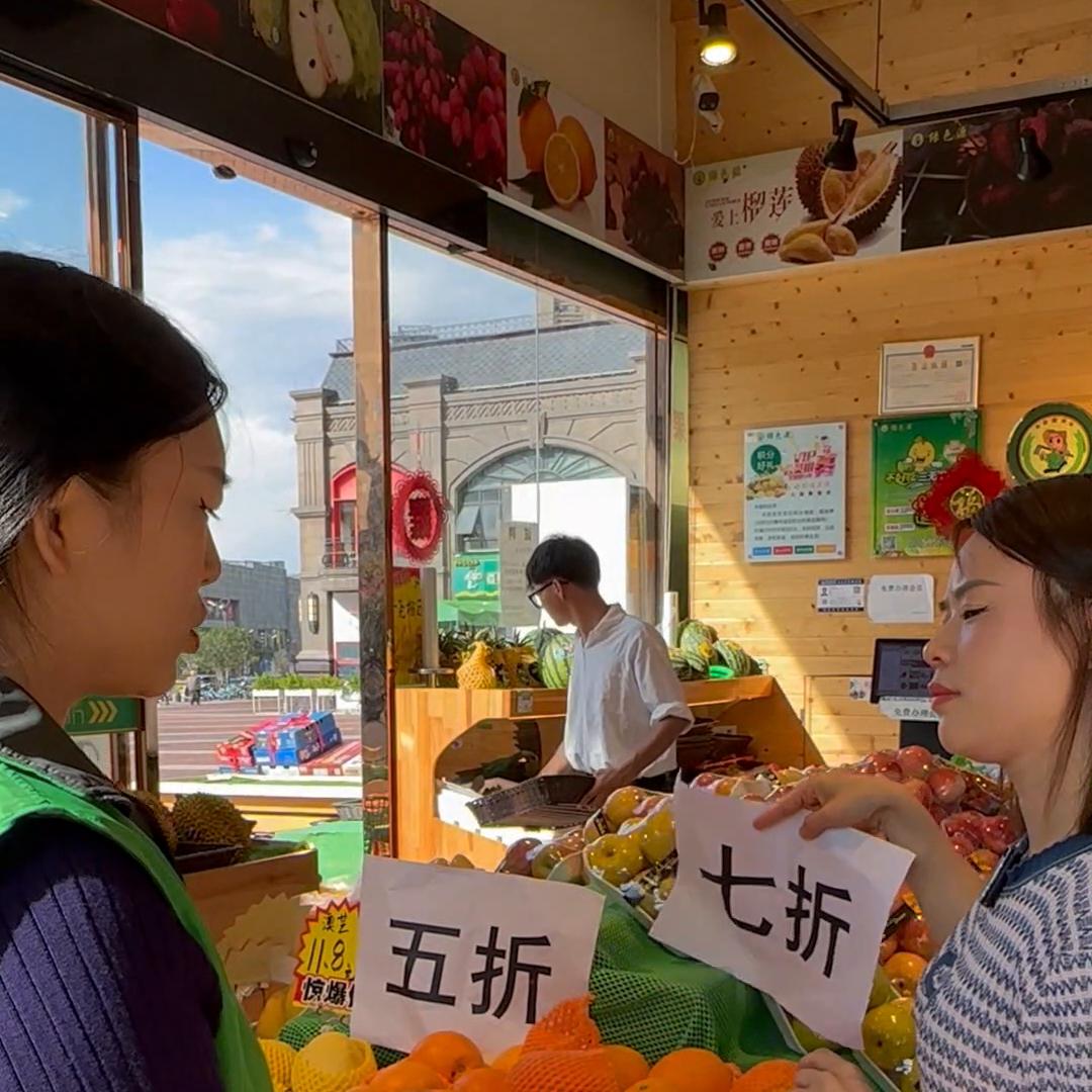 实体店营销如何提高成交率,门店吸引顾客的促销方案