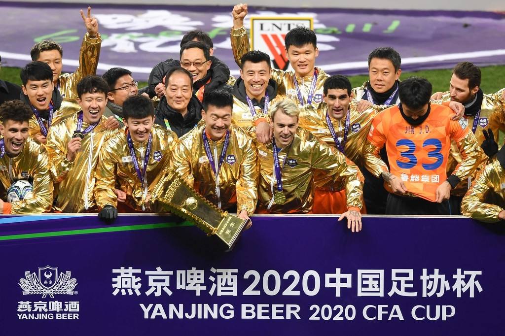 十年饮冰热血难凉山东鲁能,十年饮冰热血难凉视频