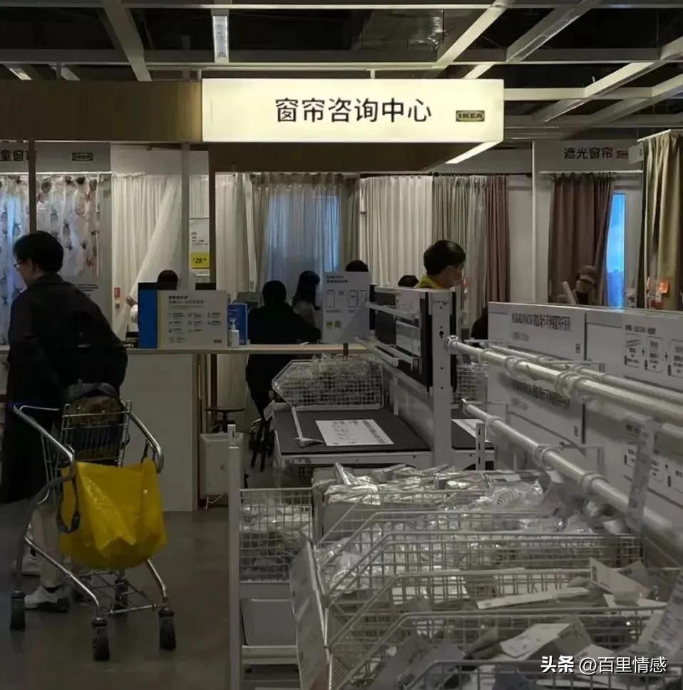 为什么选择去宜家工作,去宜家工作待遇怎么样