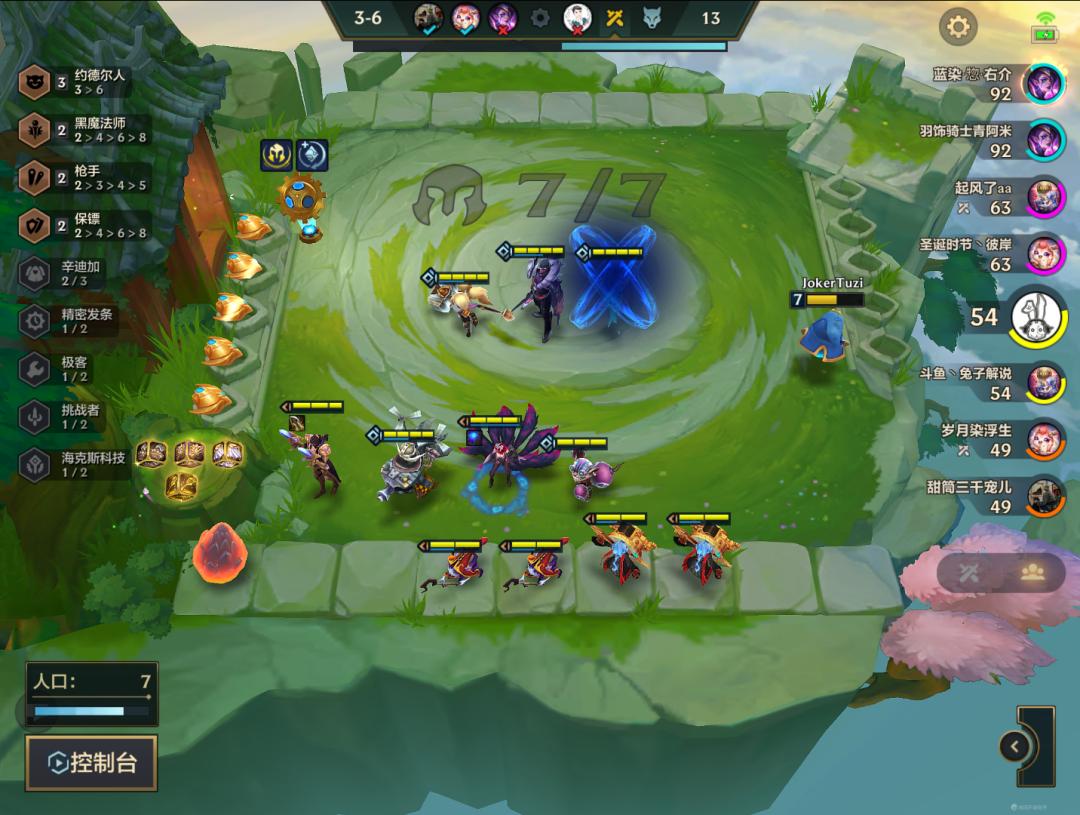 金铲铲好事成双能叠加吗,金铲铲好事成双1和2能同时触发吗