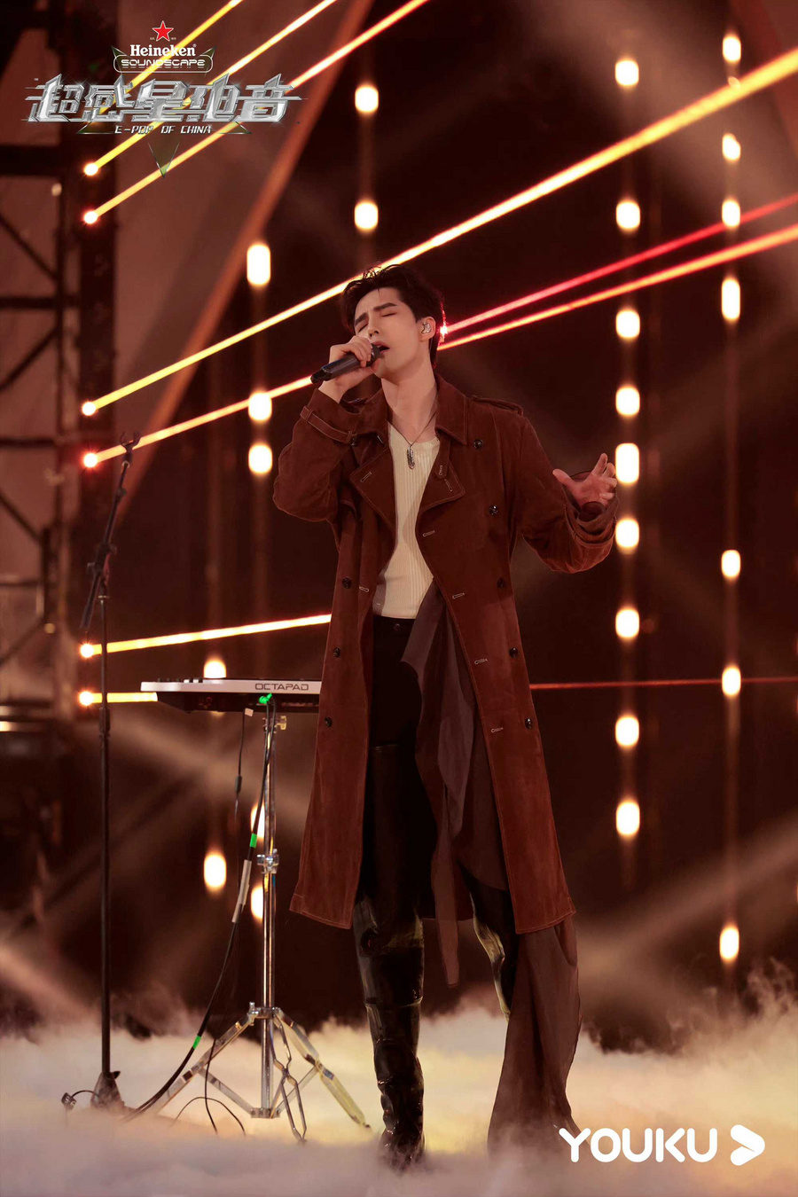 超感星电音综艺歌单,超感星电音所有舞台