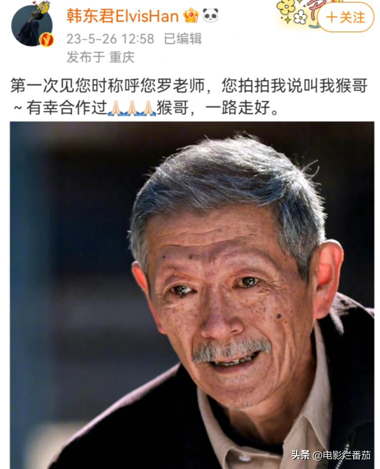 鐜嬪疂寮哄彂鏂囨偧蹇电綏浜皯,鐜嬪疂寮哄彂鏂囧搥鎮肩綏浜皯